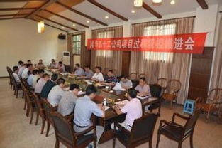 看準網 賦能企業與人才的商務信息咨詢平臺