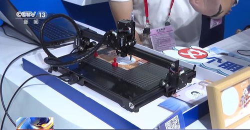 第134屆廣交會(huì)開幕 新產(chǎn)品、新技術(shù)、新服務(wù)引領(lǐng)未來貿(mào)易潮流